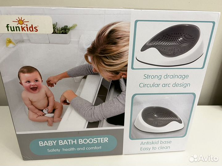 Сиденье-бустер funkids для купания