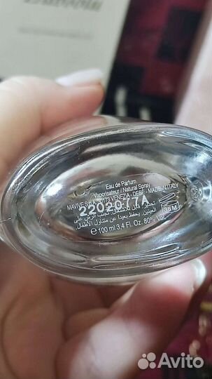Оригинальный парфюм