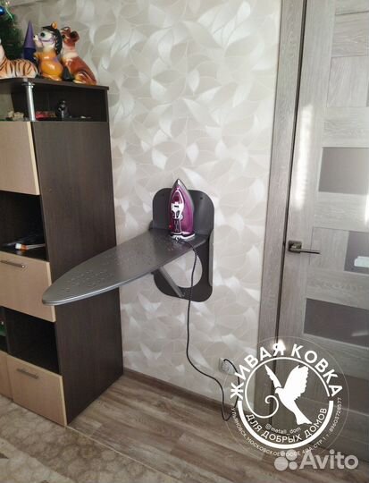 Настенная гладильная доска