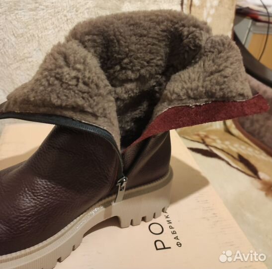 Сапоги зимние женские 37