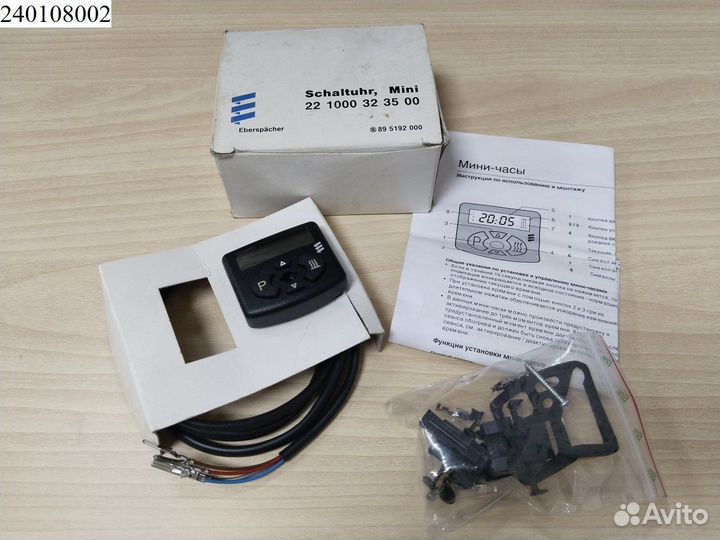 Блок управления отопителем eberspacher