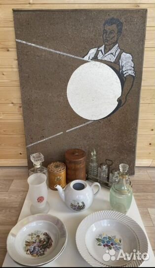 Посуда СССР