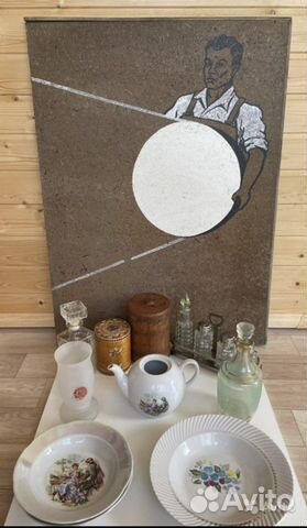 Посуда СССР