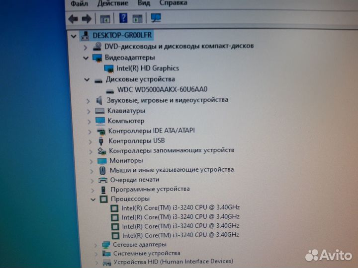 Компьютер HP Pro 3500 MT с гарантией