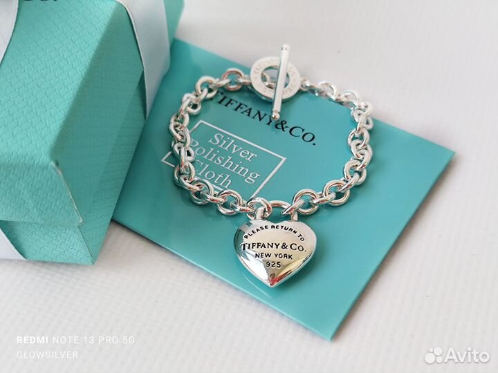 Браслет Tiffany full heart с сердцем