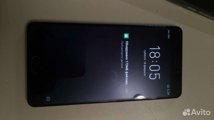 Телефон Meizu M3 max