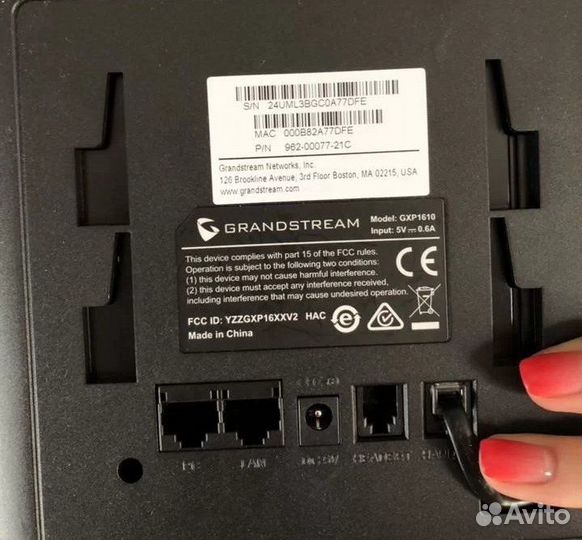 IP-телефон Grandstream GXP1610