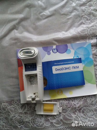 Диадэнс пкм. Центр управления здоровьем