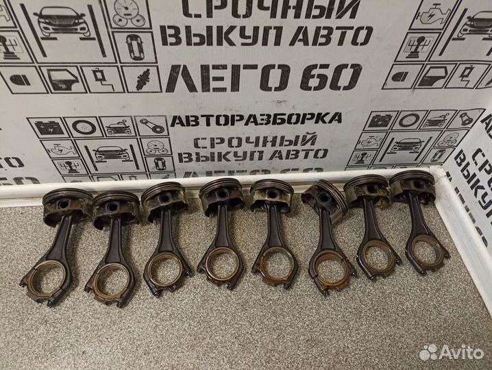 Поршень с шатуном для BMW 7-serie E65 / E66