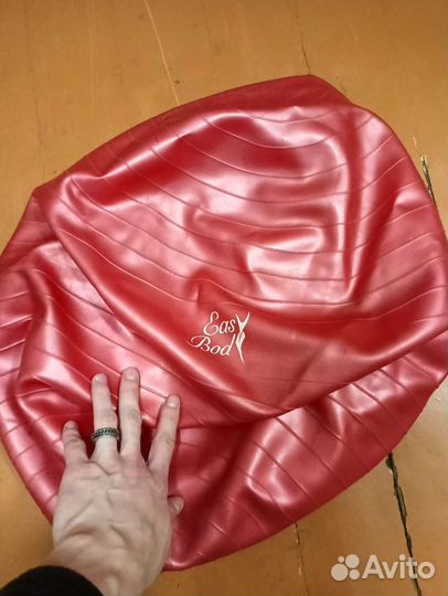 Фитбол, гимнастический мяч (сдутый)