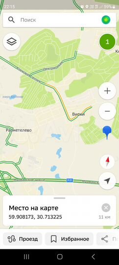 Участок 2,7 га (СНТ, ДНП)