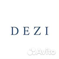 Швея надомница