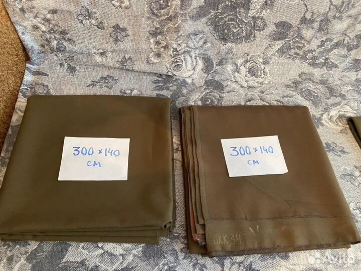 Сукно мундирное шерсть