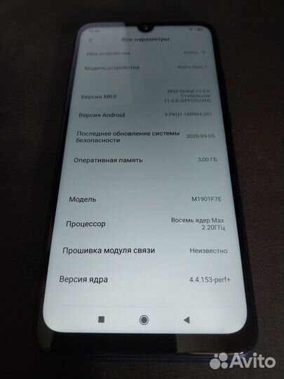 Xiaomi Redmi Note 7, 3/32 ГБ