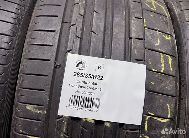 Continental ContiSportContact 6 285/35 R22 94Y