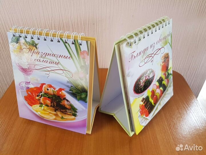 Рецепты Праздничные салаты и блюда из овощей