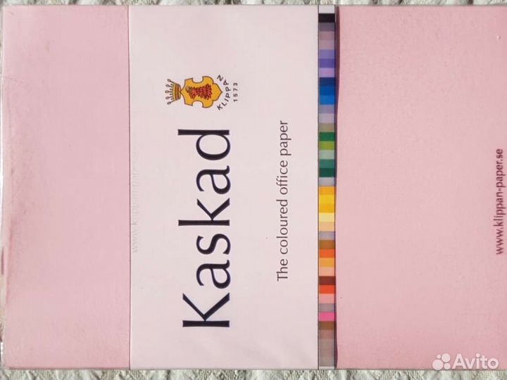 Бумага А4 шведская цветная офисная по 500 листов