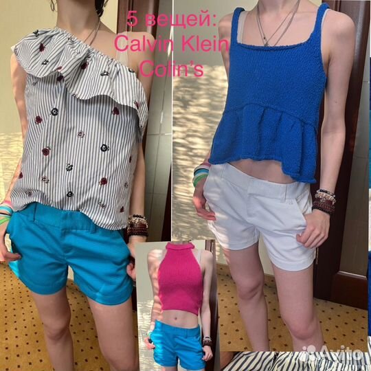 Летние вещи р-р XS-S