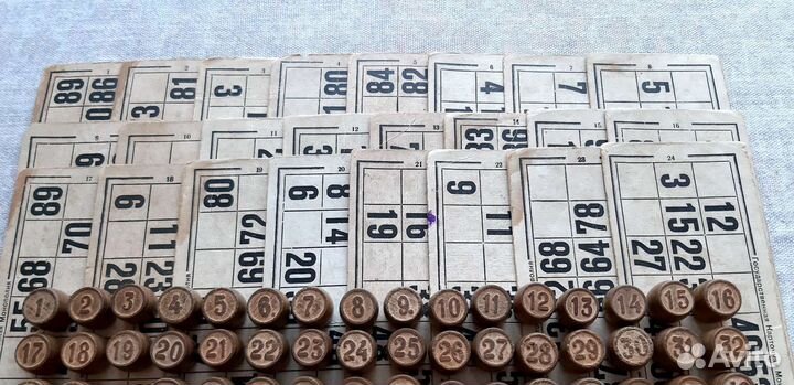 Лото Государственная Карточная Монополия