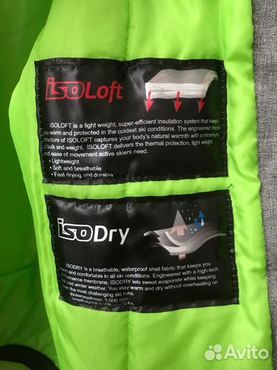 Куртка горнолыжная на мальчика - подростка