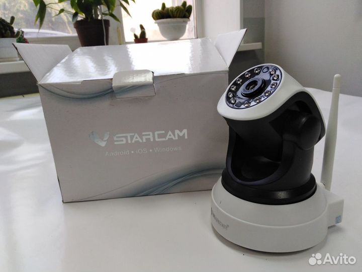 IP camera vstarcam C782WIP