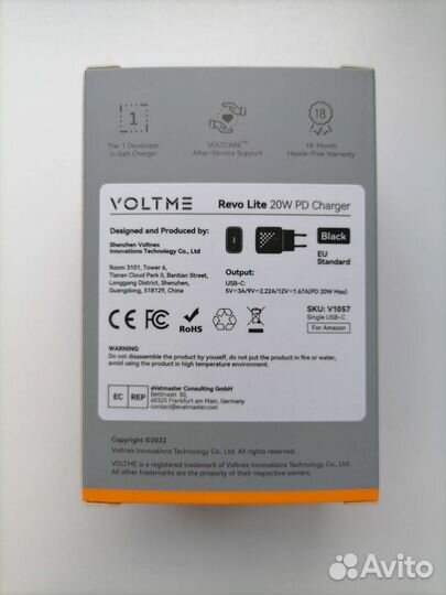 Быстрая зарядка iPhone 20W