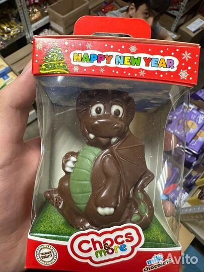 Шоколадные дракончики