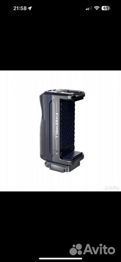 Монопод-селфипалка Freewell для смартфонов