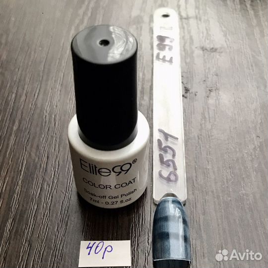 Гель лаки TNL, StarLac, дизайн, лаки