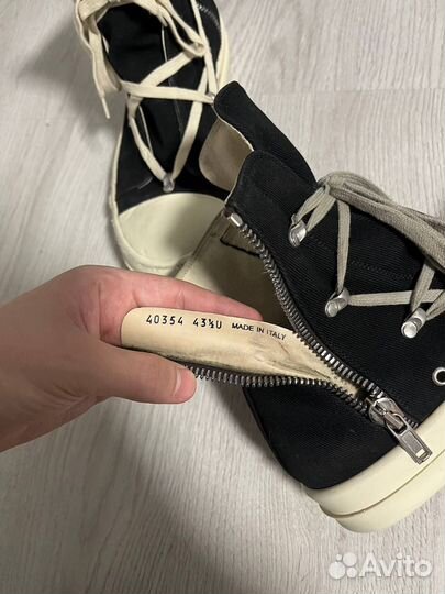 Rick owens ramones high hexagram