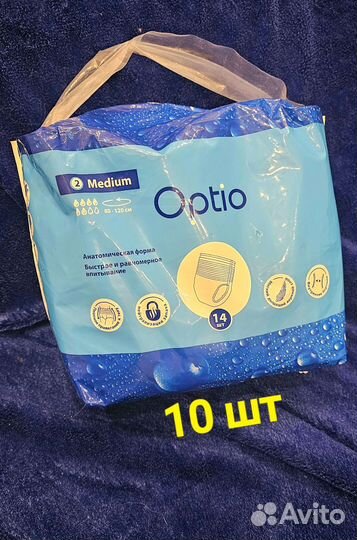 Памперсы для взрослых м