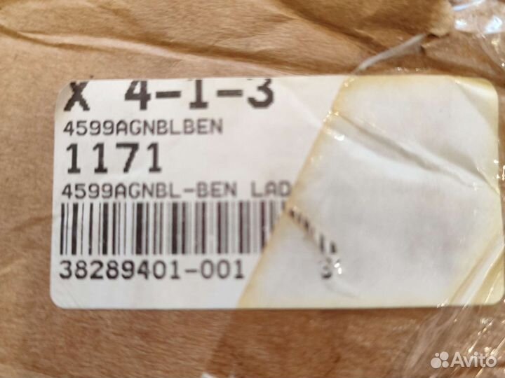 Стекло переднее Датсун