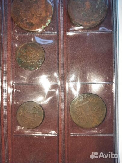 Монеты Николая 2. Деньга, Екатериненские итд