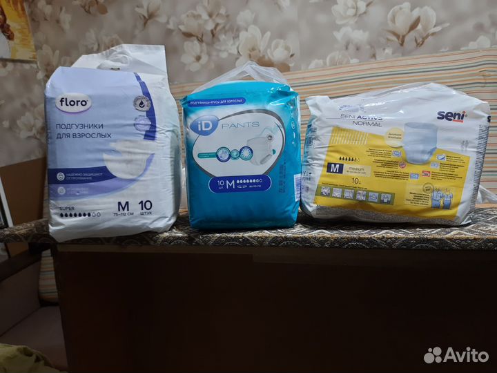 Памперсы трусики для взрослых