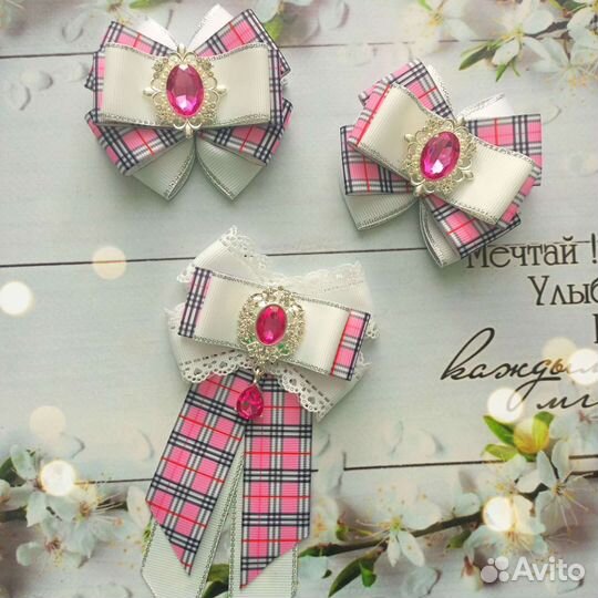 Школьный комплект