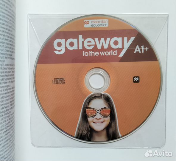 Gateway to the World A1+