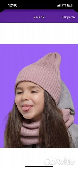 Шапка и снуд hohloon новая