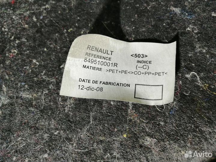 Обшивка багажника левая Renault Megane 3 хэтчбек
