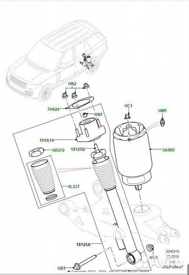 Амортизатор Range Rover LR087081 (правый и левый)