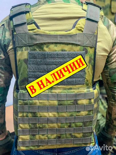 Бронежилет Ермак бр5(увеличенная площадь защиты)