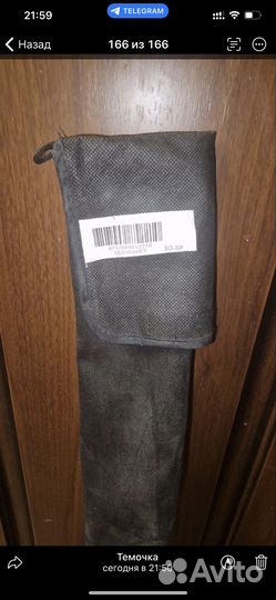 Спининг новый