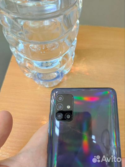 Samsung galaxy A51