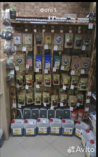 Наборы трав и специй для настаивания