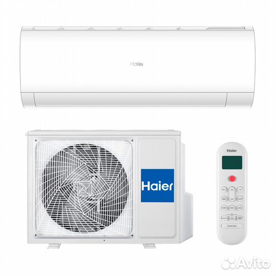 Сплит системы Haier