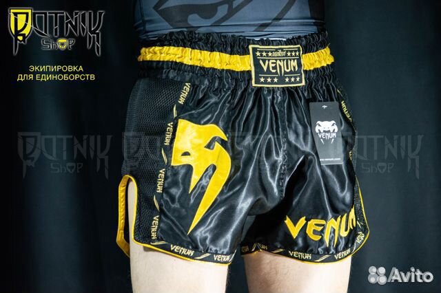 Шорты для Тайского бокса и др единоборств venum