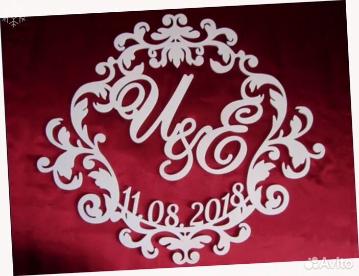 Монограмма на свадьбу / свадебный герб