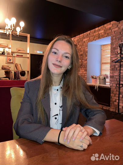 Репетитор по английскому языку онлайн