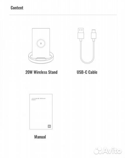 Xiaomi Mijia Vertical Charger Fast Charge 20W