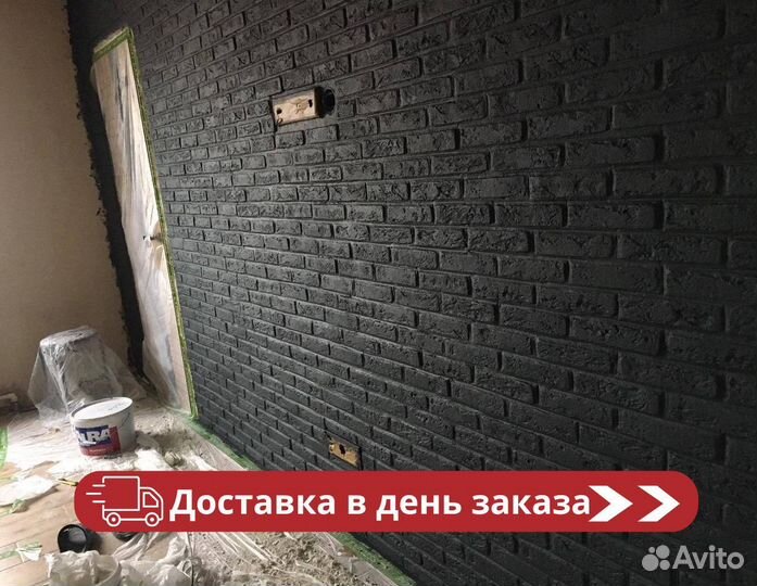 Декоративный камень. Декоративный кирпич