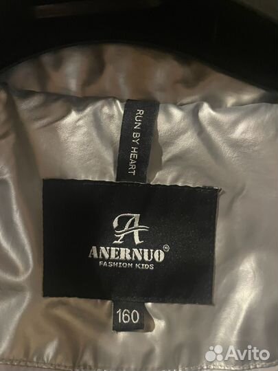 Куртка женская